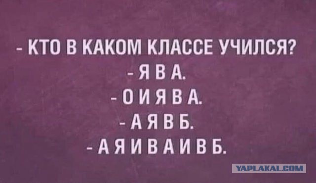 Картинки с надписями и всякие жизненные фразы