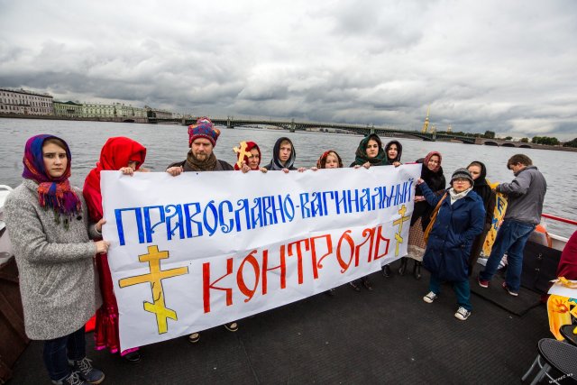 После истории с учителем, заявившей, что Бога нет, с педагогами Кургана проведут беседы