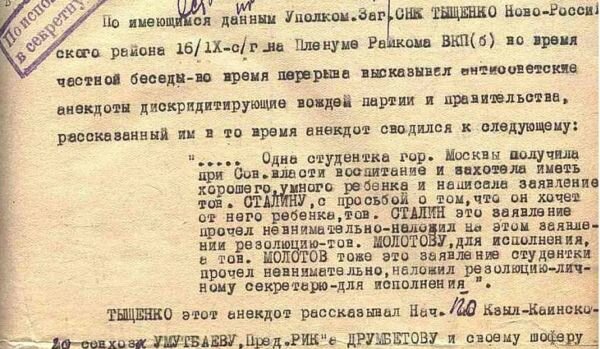 В 1851 г. крепостной мальчик открыл фабрику. Что он сделал со своими бывшими товарищами: урок всем современным предпринимателям