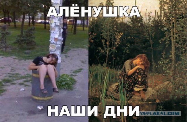 Улыбайтесь, господа...