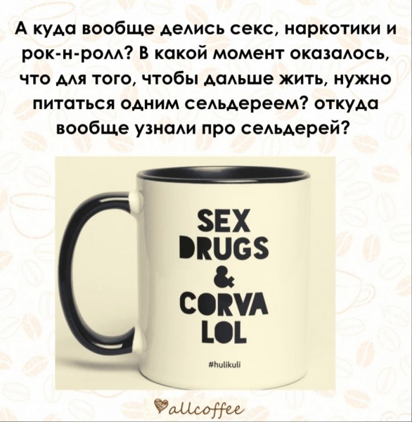 Понедельник. Вечер. Картинки для настроения #2