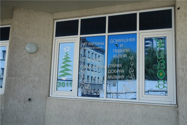 Севастополь - Новороссийск - Севастополь