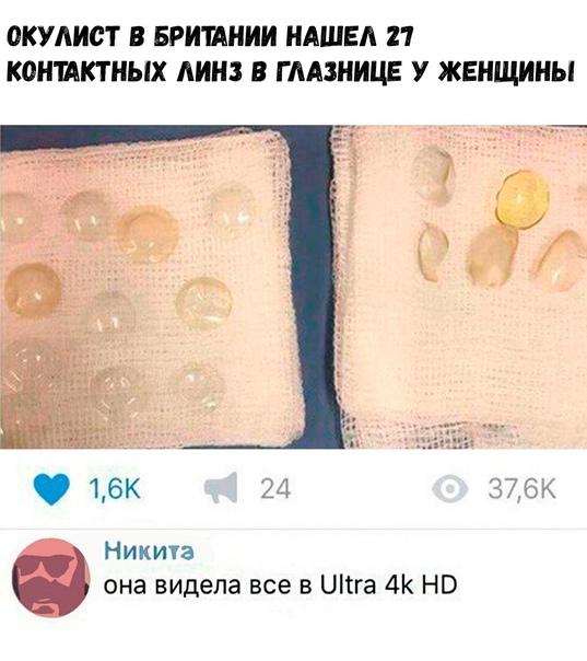 Весёлый полтишок 11.04.22
