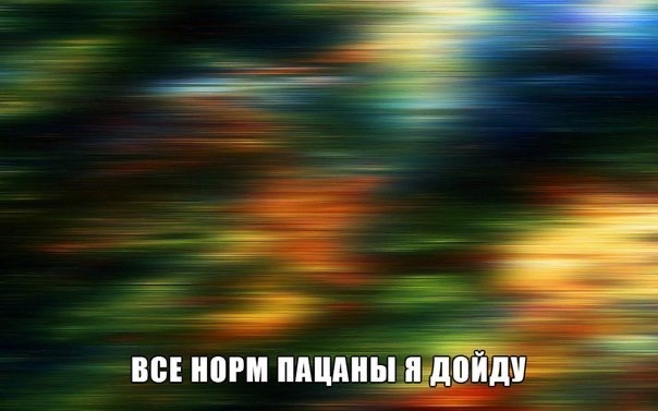 Так себе картинки 17.04.22