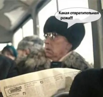 Украинская беженка "благодарит" эстонцев за приём