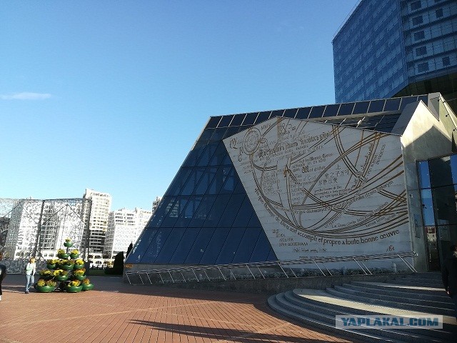 ЯП кругосветка. Этот проект завершился!