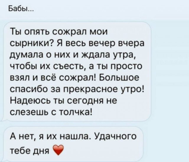 Так себе картинки 19.05.22