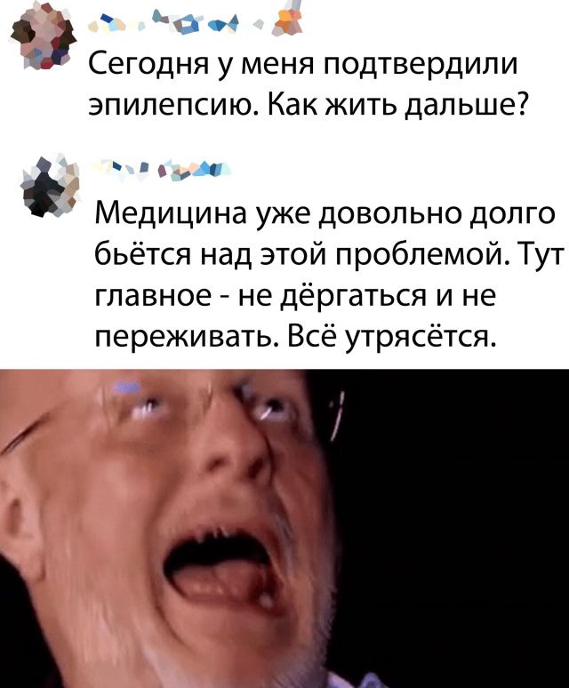 Так себе картинки 21.05.22