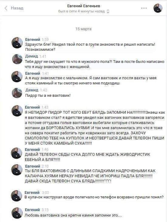 Пятница. И немного слегка пошлых картинок с надписями и без 16+ (17.06)