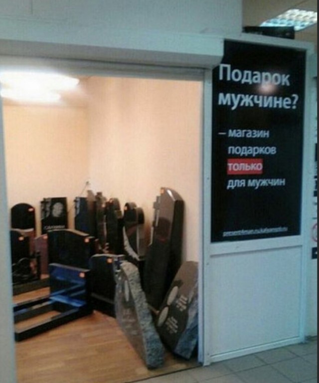 Так себе картинки 06.07.22
