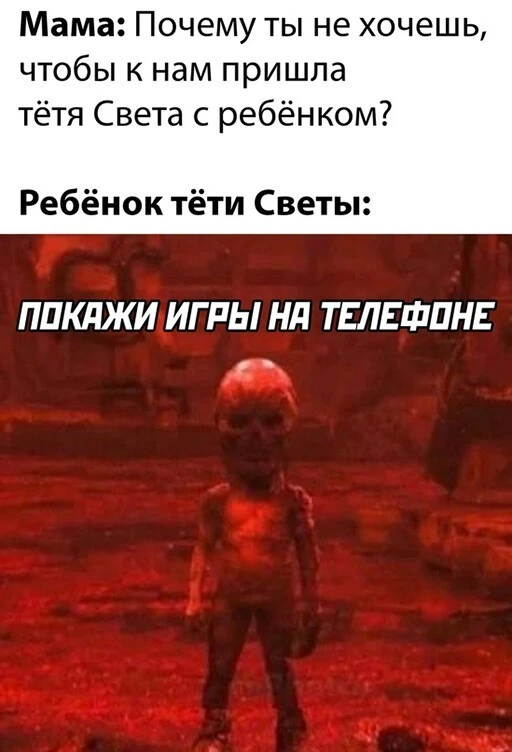 Баянисто-небаянистый юмор 1.08.22