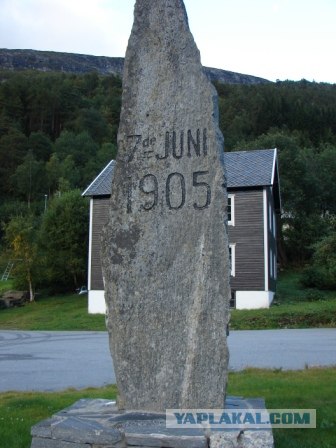 Деревня в которой я живу