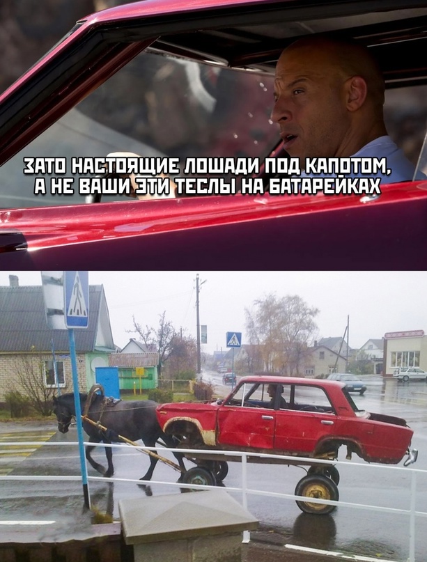 Картинки и мемы для настроения - 119