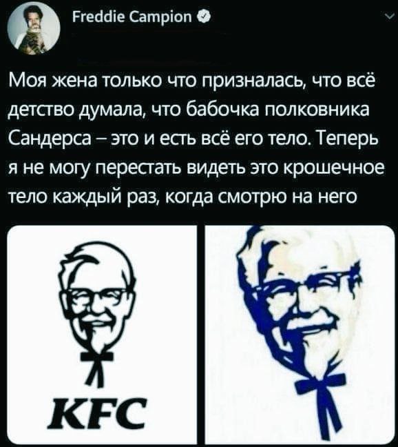 Картинки и мемы для настроения - 119