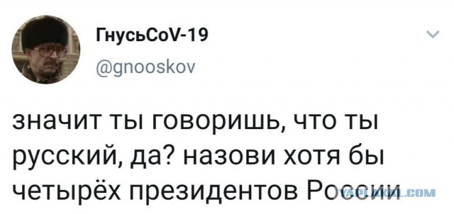 Народная меДИЧина 5023