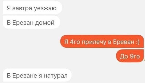 Народная меДИЧина 5024