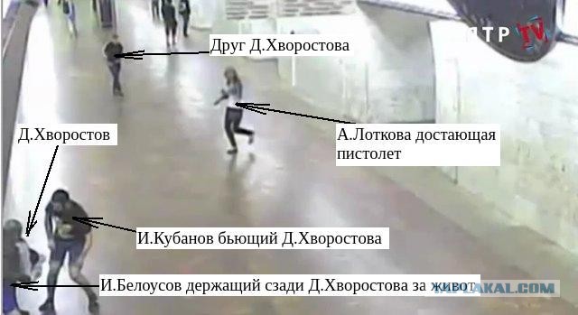 Три года за самооборону