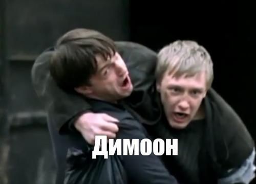 "Ограбление пошло не по плану"