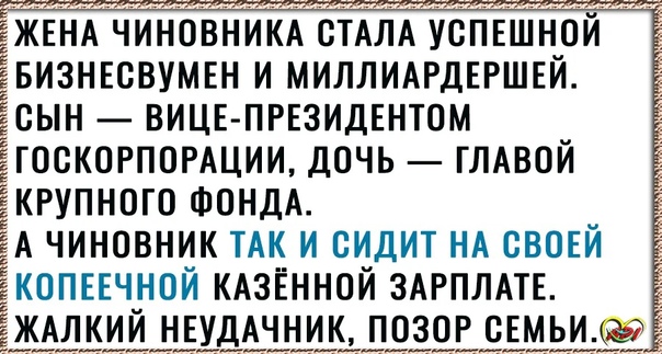 В Омске школьники подожгли дорогой внедорожник бывшего депутата Заксобрания Омской области