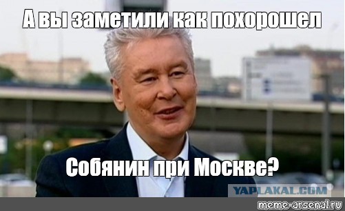 Фокус Москвы: как электрички превратились в наземное метро⁠⁠