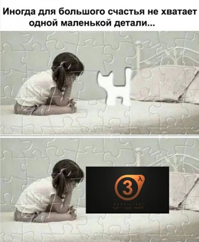 Мемасы из мемори (баяны)