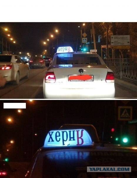 Яндекс маркет развод, обман, мошенники