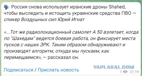 Про Мачулищи