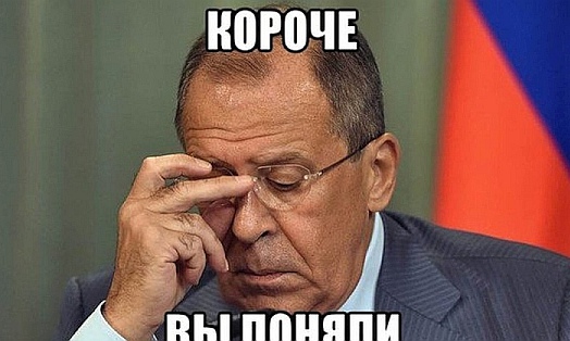 Зеленский поручил проработать вопрос о переименовании России в Московию