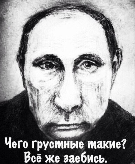 Путин заявил о небольшом снижении реальных доходов населения