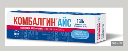 Победная поступь идиотизма по планете – том 11