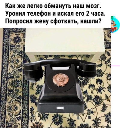 Так себе картинки 03.04.23