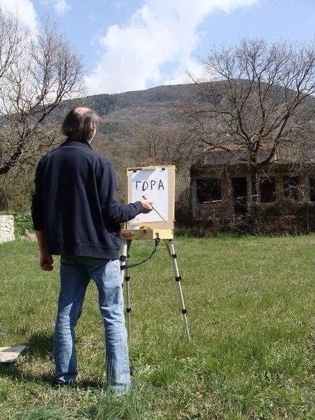 Нуштош 10.04.2023