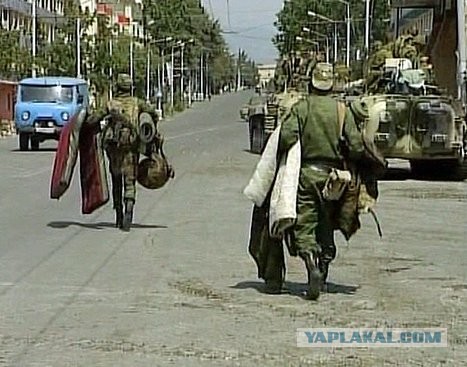 Геническ, Херсонская область