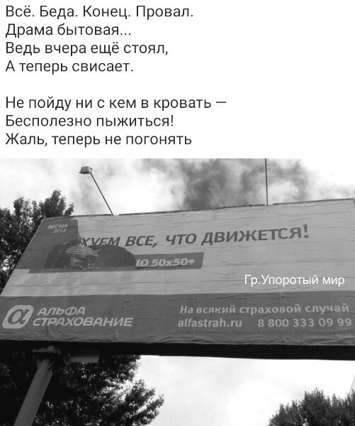 Юмор в картинках и без 09.05.2023