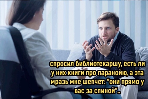 Картинки и мемы, всяко разно - 181
