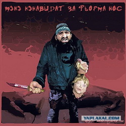 МВД сообщило, как будет забирать права на вождение за неявку в военкомат