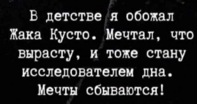 Сотка отборных баянов картиночной направленности