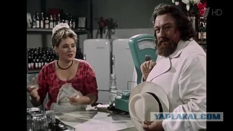Харчевня, столовая, бар - почему так называется?