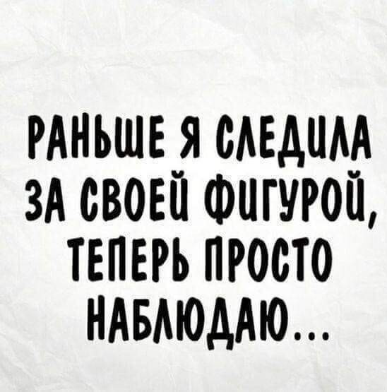 Картинки от Скодеро-2
