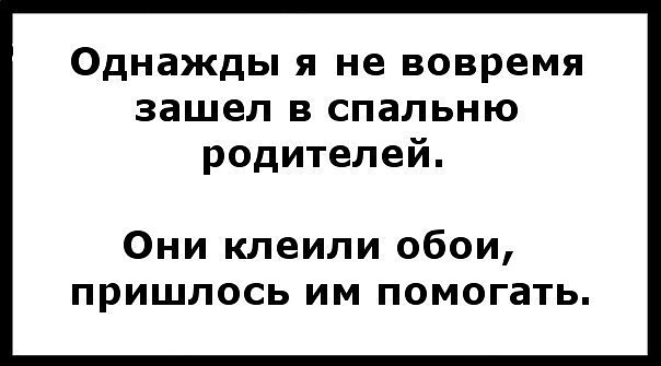 Четырнадцатая подборка самых баянистых баянов! Ностальгируем...