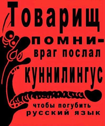 Предсказание.
