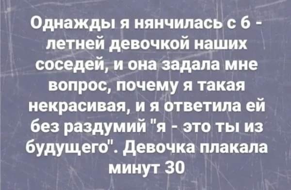 Картинки от Scodero - 9