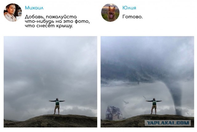 Прикольные картинки от мастера фотошопа