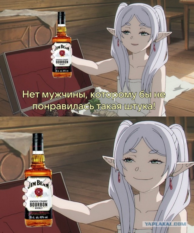 Весёлый полтишок 18.12.2023