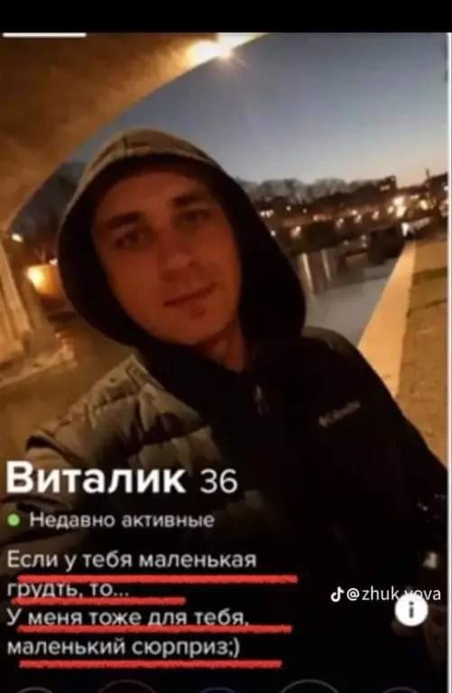 Картинки от Scodero