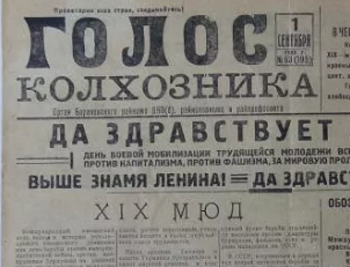 Денисова Р. А. молодец
