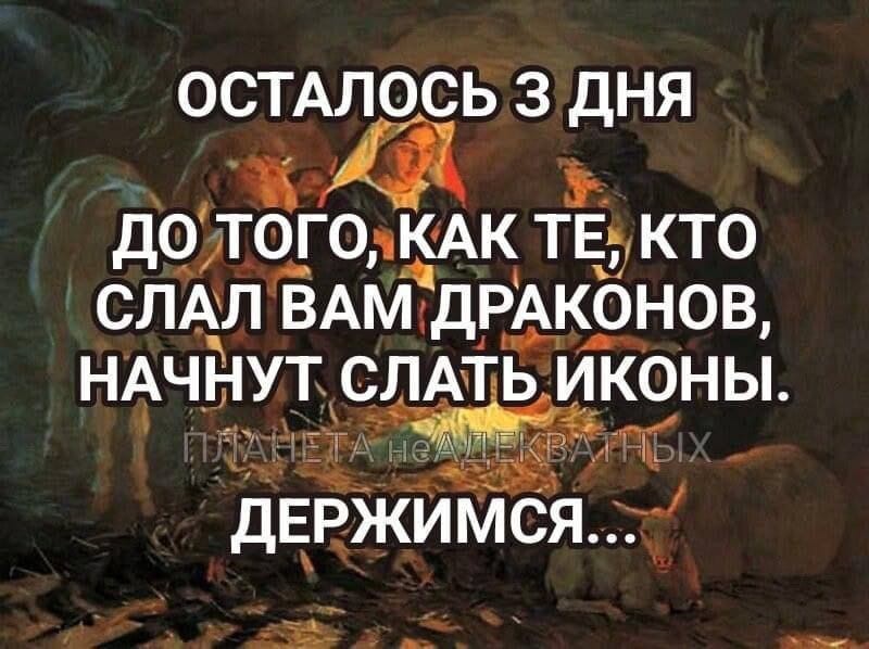Через некоторое время. Некоторое время спустя. Поскольку времени немного я вкратце матом объясню картинка. Некоторое время спустя. Презентация моя жизнь.
