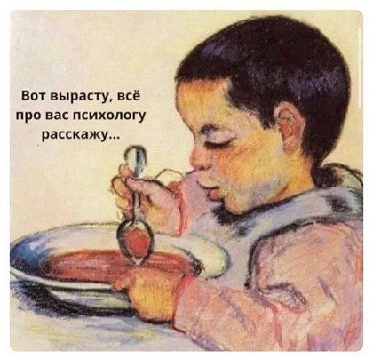 Валера! Где обжимка?