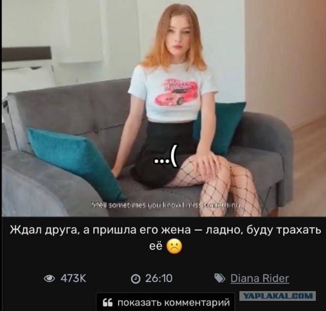 Всего понемногу. От 25.02.24