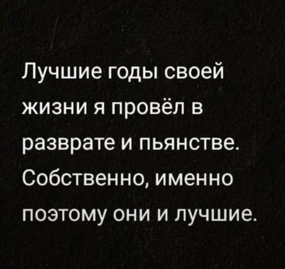 ТРРРидцать тРРРи от 3 апреля